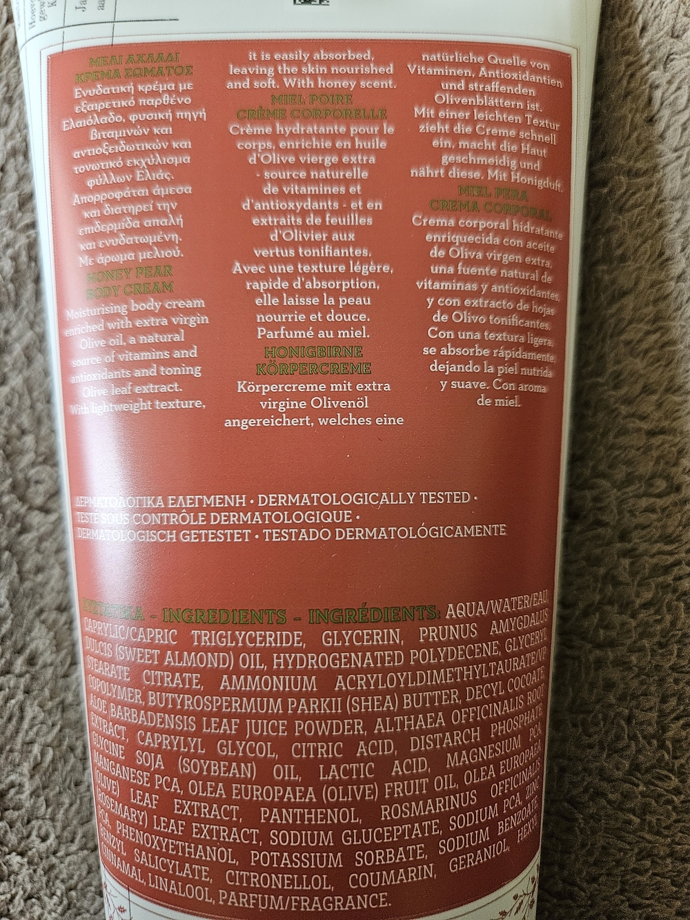Korres Pure Greek Olive Body Cream Honey Pear - Picture 2 of 3